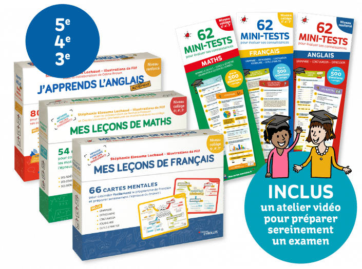 Pack-integral-college
