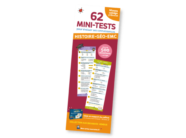 62minitests-HG-EMC-vignette