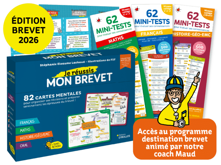 Pack-integral_brevet_DB02026